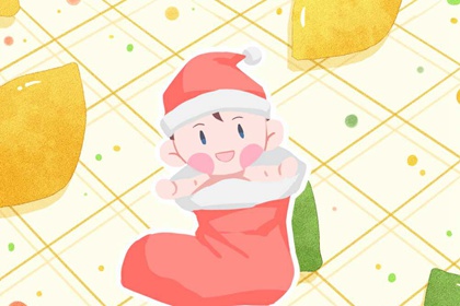 老皇历 择吉老黄历皇历 择吉皇历