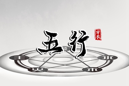 中华万年历|今日万年历|万年历网