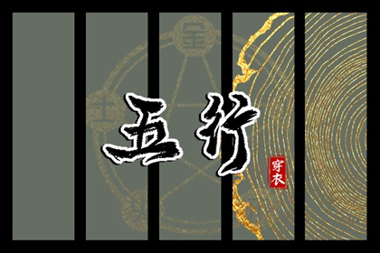 老黄历查询2025,老黄历吉日吉时,2025黄历吉日查询