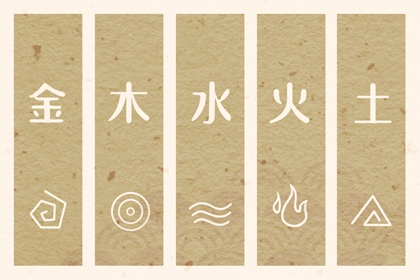 老皇历 择吉老黄历皇历 择吉皇历